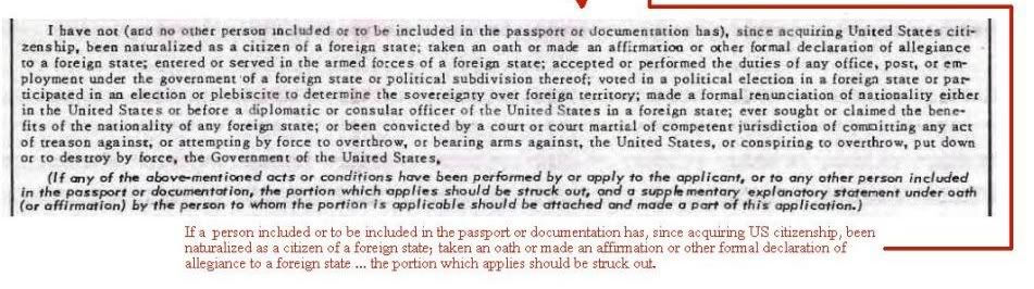 Renewal passport statement