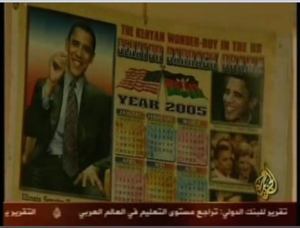 Sara Obama's wall hanging - the Kenyan wonder boy