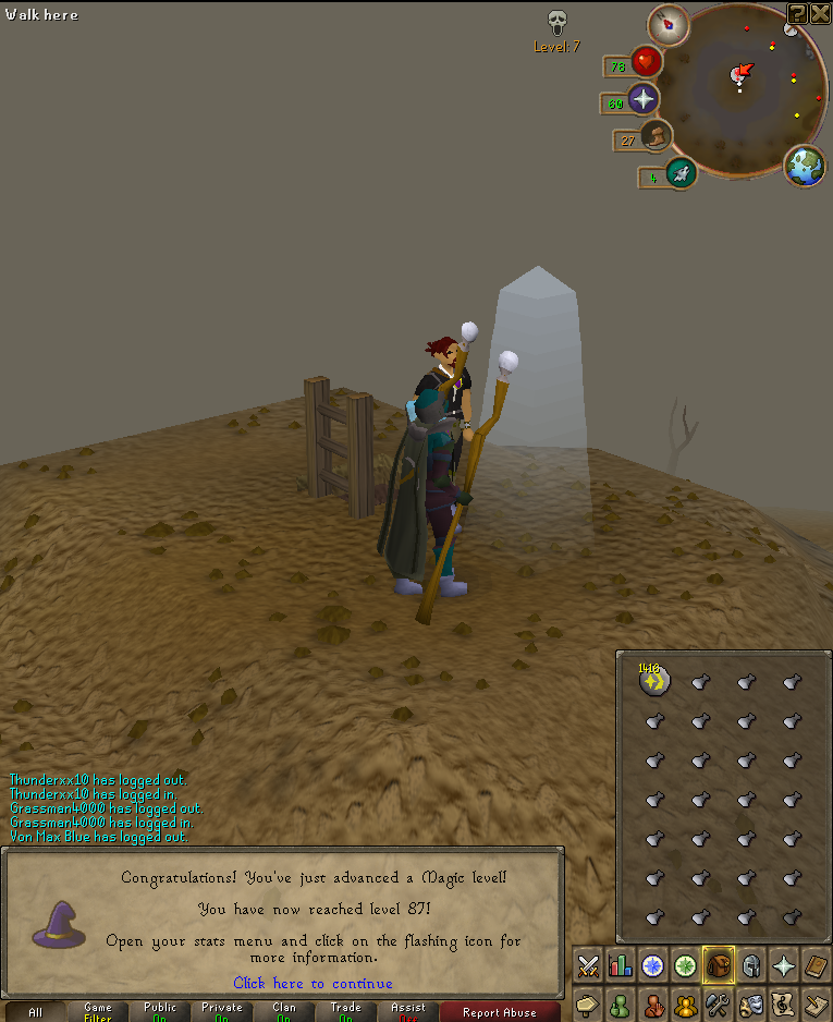 87mage.png