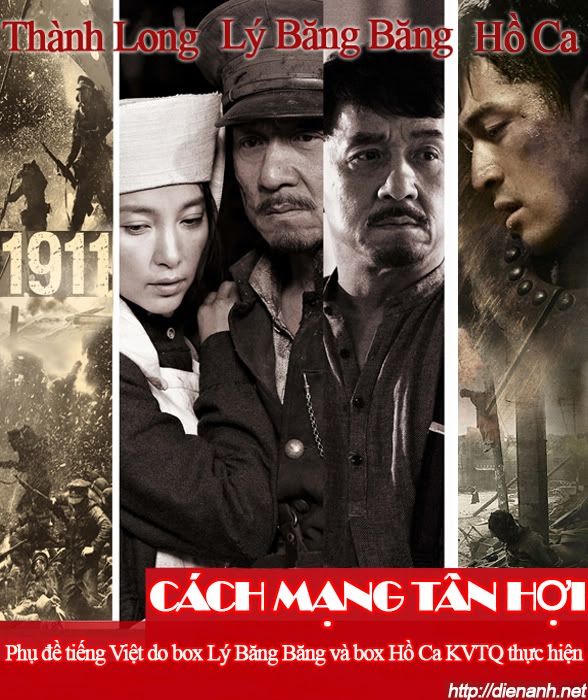 [Image: posterfinal-1.jpg]