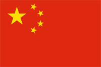 flag of the People's Republic of China