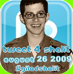 Tweet-power: click to go to the Jewish Internet Defence Forum's tweet4shalit campaign