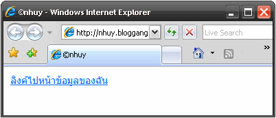 textlink.gif picture by nhuysptum