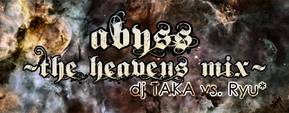 http://i284.photobucket.com/albums/ll24/Afirdrgis/Abyss-BN.png