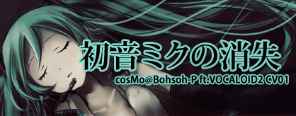 http://i284.photobucket.com/albums/ll24/Afirdrgis/HMnS-BN.png