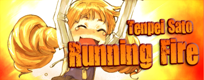 http://i284.photobucket.com/albums/ll24/Afirdrgis/Running-BN.png