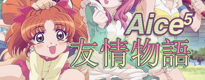 http://i284.photobucket.com/albums/ll24/Afirdrgis/Yuujou-BN.png
