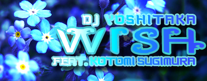 http://i284.photobucket.com/albums/ll24/Afirdrgis/wish-BN.png