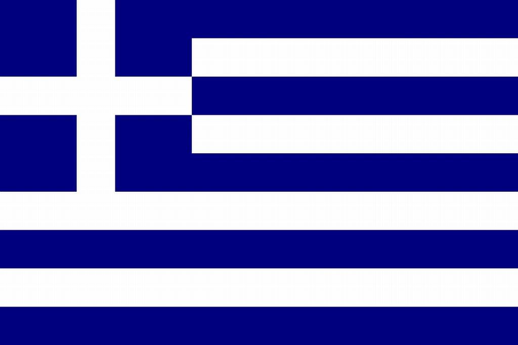 LA BANDERA DE GRECIA Photo by panamesos | Photobucket