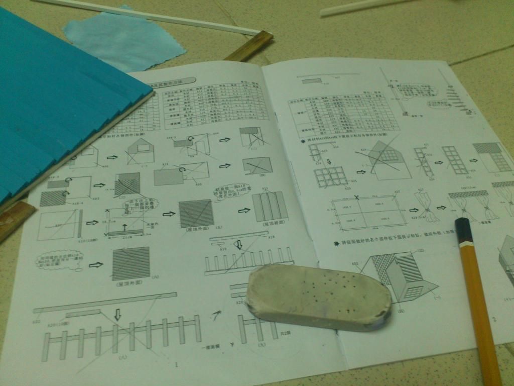 [Review] Món quà tặng gấu sắp cưới - 19