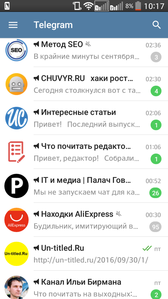 photo Screenshot_2016-10-01-10-17-15_zpslemwxoxm.png