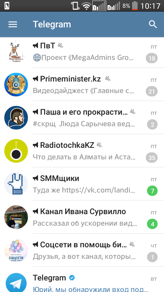 photo Screenshot_2016-10-01-10-17-29_zpsstqtsnyz.png