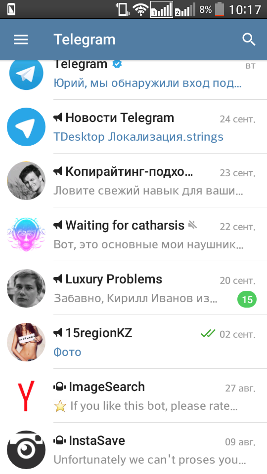 photo Screenshot_2016-10-01-10-18-20_zpslpm94o7l.png