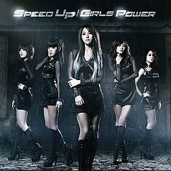 250px-Kara_-_Speed_Up_amp_Girls_Power_CD