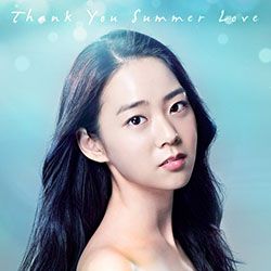Kara_-_Thank_You_Summer_Love_Seung_Yeon.