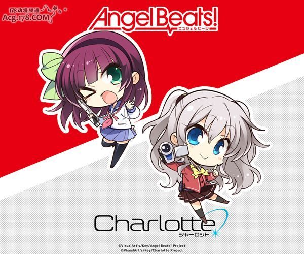 麻枝准:动画「charlotte」被佐仓绫音吐槽最后展开太唐.