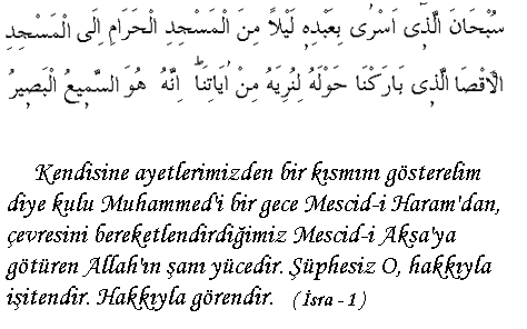 isra1.gif