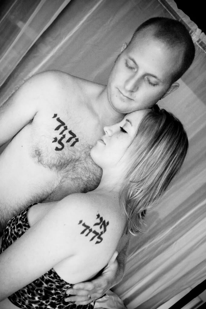 Their tattoos are hebrew for .