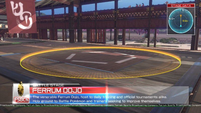 [PokeCommunity.com] Spotlight on... Ferrum Dojo!