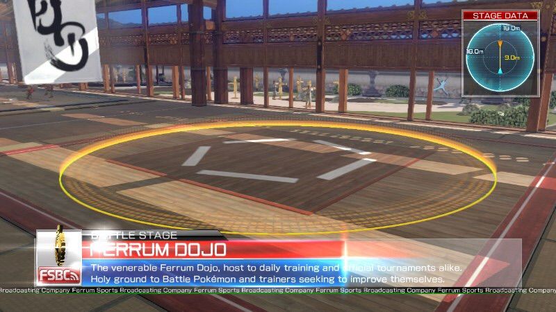 [PokeCommunity.com] Spotlight on... Ferrum Dojo!