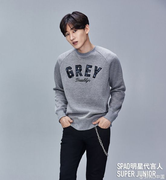 Eunhyuk body Eunhyuk body