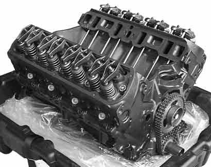 1975-1981 FORD 5.8L 351M CID 8 CYL LONG BLOCK ENGINE | eBay